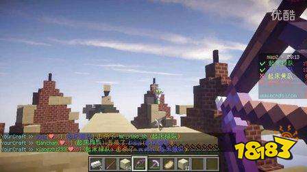 我的世界起床战争玩法攻略 起床战争服务器是什么