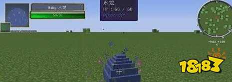 我的世界龙骑士mod怎么用 孵化龙的方法攻略