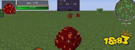 我的世界龙骑士mod怎么用 孵化龙的方法攻略