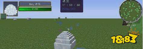 我的世界龙骑士mod怎么用 孵化龙的方法攻略