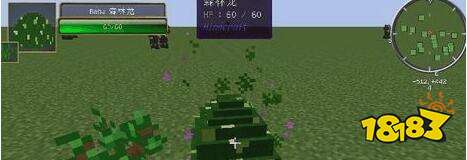 我的世界龙骑士mod怎么用 孵化龙的方法攻略