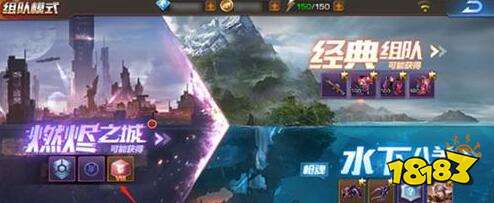 魂斗罗归来周年庆即将开启 你准备好加入福利