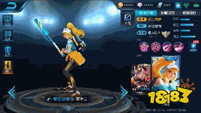 花木兰的姐妹皮肤在海外版上线 这背景真难看