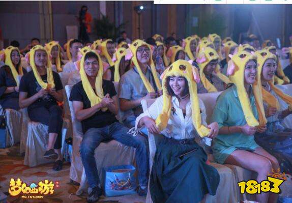 奇经八脉大讨论 梦幻西游2018青春盛典西安站全回顾