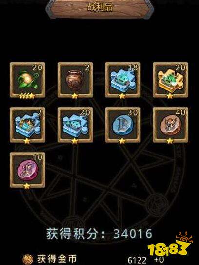 不思议迷宫冒险家竖琴碎片70怎么获得 对应攻略解析