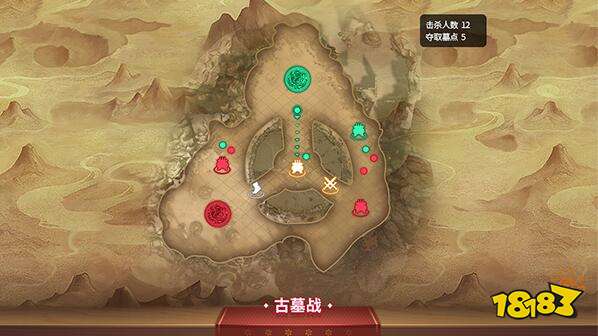 为荣誉而战 全新pvp战场等你来征服