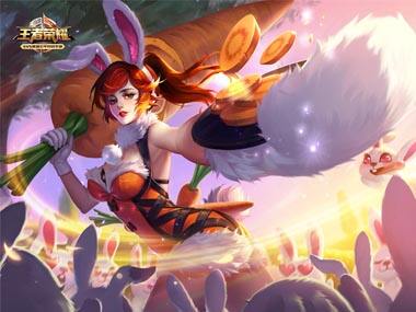 KPL集卡活动开启 收集抽永久兔女郎