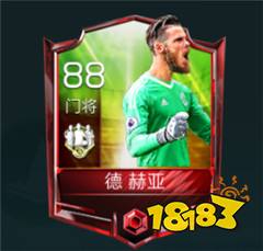 FIFA足球世界玩家推荐阵容第二期首发球员大