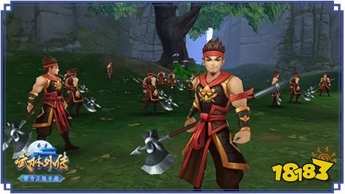 武林外传官方手游BT任务太凶险 只为比猪更强