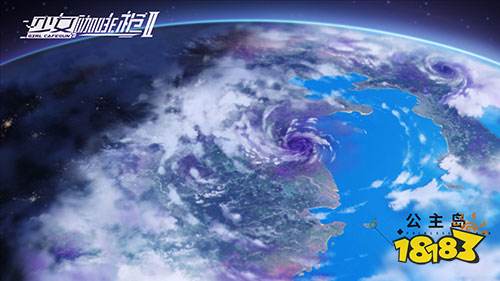 少女咖啡枪2神秘新角色登场