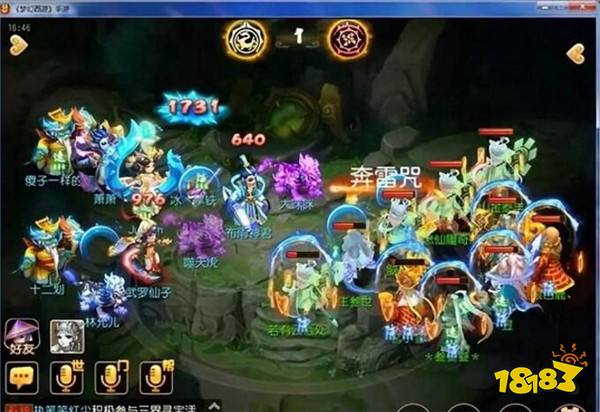 梦幻西游手游如何克制暴力阵容 双龙宫的对抗攻略