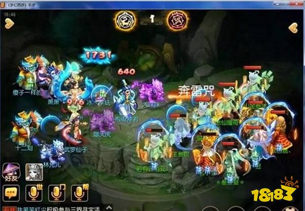 梦幻西游手游如何克制暴力阵容 双龙宫的对抗攻略