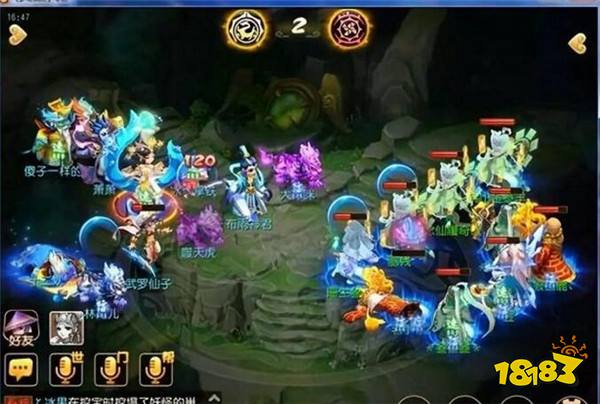 梦幻西游手游如何克制暴力阵容 双龙宫的对抗攻略