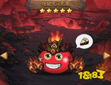 不思议迷宫地狱火冈布奥试炼攻略 如何试炼地狱火