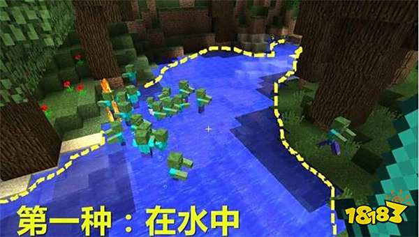 我的世界僵尸在白天不燃烧 为什么不燃烧解答