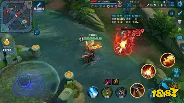 王者荣耀策划微博遭爆破 猴子鲁班引大量不满