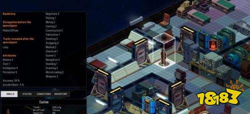 挖矿神作《太空避风港》游戏截图公布 将于年内发售
