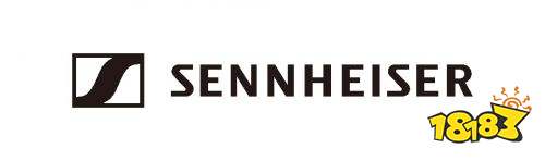 声临其境！Sennheiser将携众多产品精彩亮相2018eSmart！
