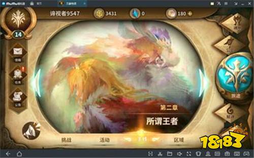 初入万象物语之萌新入坑指南