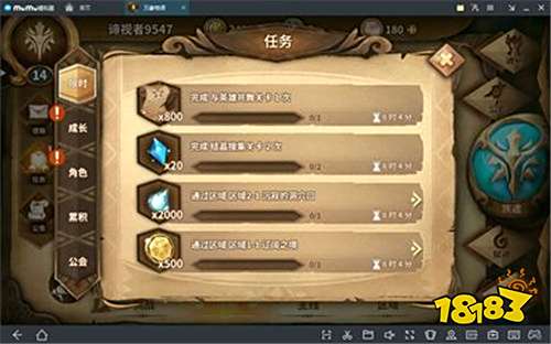 初入万象物语之萌新入坑指南