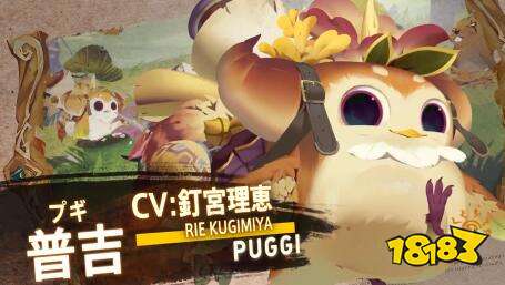 求人不如求己 万象物语萌新常见问题解答