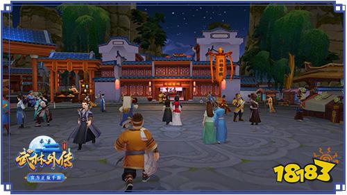 武林外传手游怎么充值比较划算 高性价比氪金方案分享