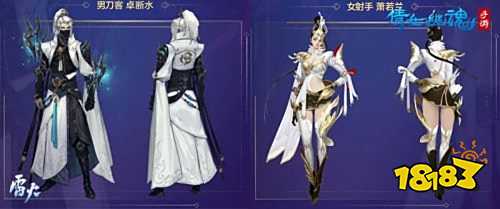 倩女手游更新在即 绝世神兵究竟是怎样炼成的?
