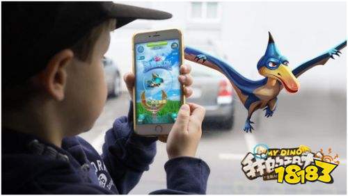 神奇AR之旅 《我的恐龙》内部数据泄露公测用户破200万!