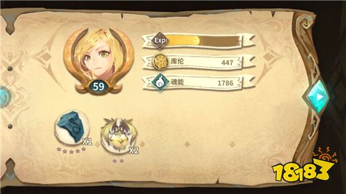 万象物语区域-6怎么打 区域-6平民通关攻略