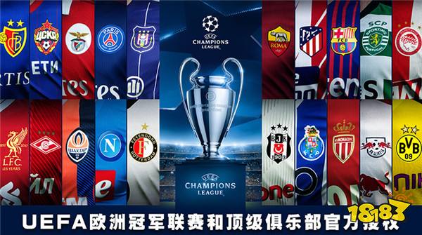 实况足球手游小技巧