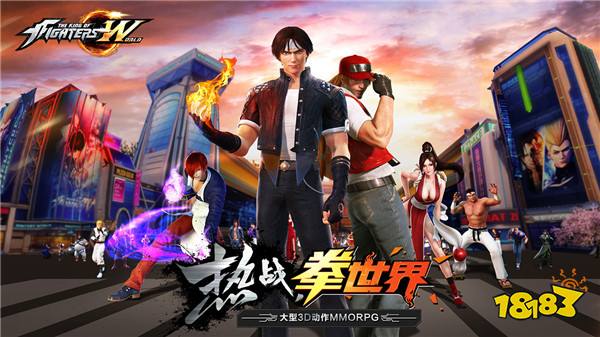 拳皇世界6月最新开服公告