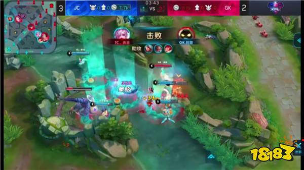 KPL季后赛第1轮：GK让3追4完成绝地翻盘晋级