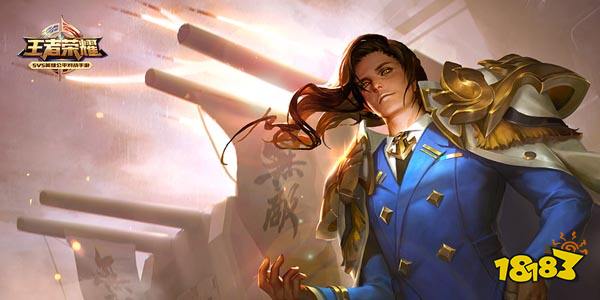 王者荣耀6月法师排行榜 女帝临世生杀予夺