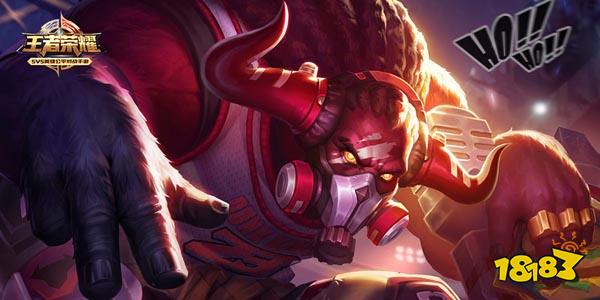 王者荣耀6月份坦克排行榜 霸道牛魔开天辟地