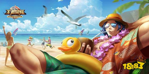 王者荣耀6月份坦克排行榜 霸道牛魔开天辟地