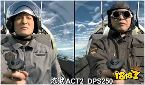 《我的恐龙》惊爆“飞机门”GPS作弊 上线一周大面积封号