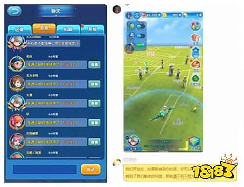 《我的恐龙》惊爆“飞机门”GPS作弊 上线一周大面积封号