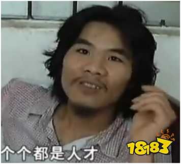 《我的恐龙》惊爆“飞机门”GPS作弊 上线一周大面积封号