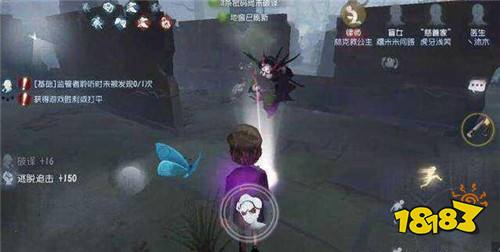 第五人格最强监管者易位 新版杰克远程一刀斩