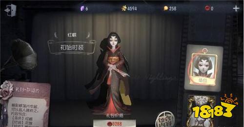 第五人格最强监管者易位 新版杰克远程一刀斩