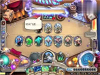 你的弑君可真棒 养的那么肥不还是要给我吗