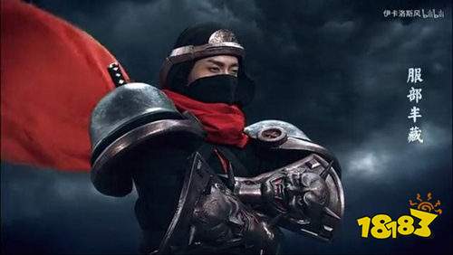 神奇换装系统 爱情公寓2手游邀你决战紫禁之巅