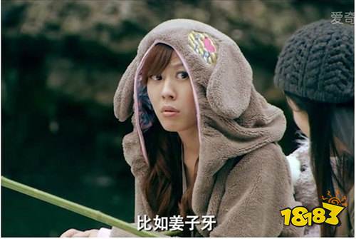 神奇换装系统 爱情公寓2手游邀你决战紫禁之巅