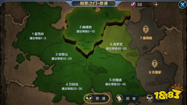 快速获取经验 暗影之门第二章战力及排兵布阵详解