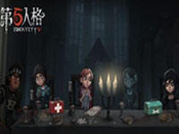 6月8日第五人格策划面 爆料内容梳理汇总整理