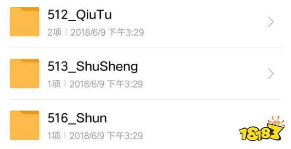 3位全新英雄曝光：孙策7月底上线 杨戬重塑