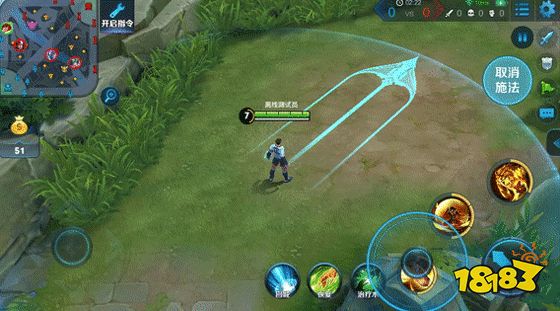 梅西皮肤全特效预览 足球特效视觉冲击感