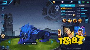 梅西皮肤全特效预览 足球特效视觉冲击感