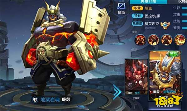 请别这么快出新皮肤了 先优化不及格的皮肤