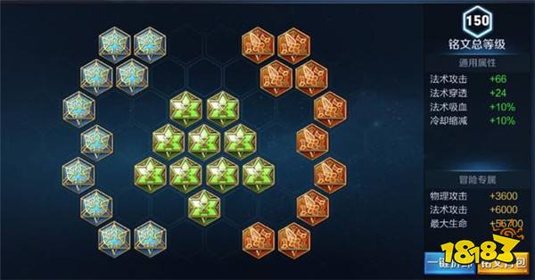 王者荣耀冷门英雄超强上分 还不快来了解一下